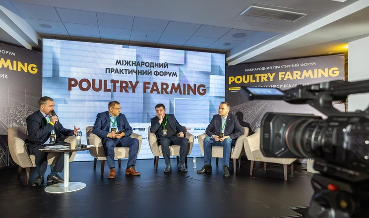 Форум Poultry Farming: відкрита реєстрація для птахівників